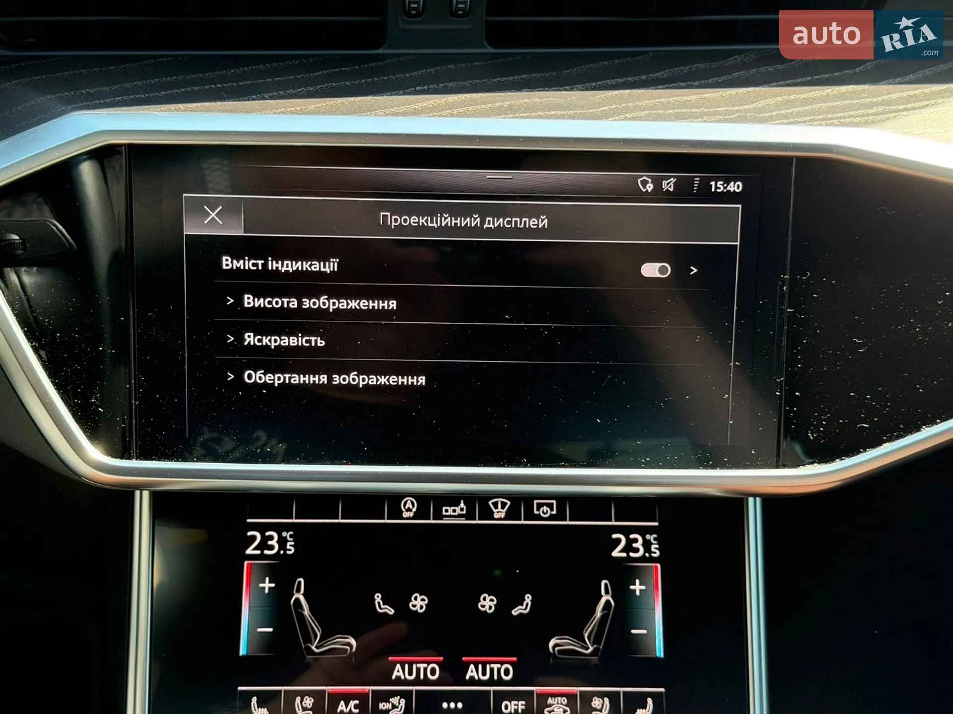 2020 Audi A6 - мініатюра 27
