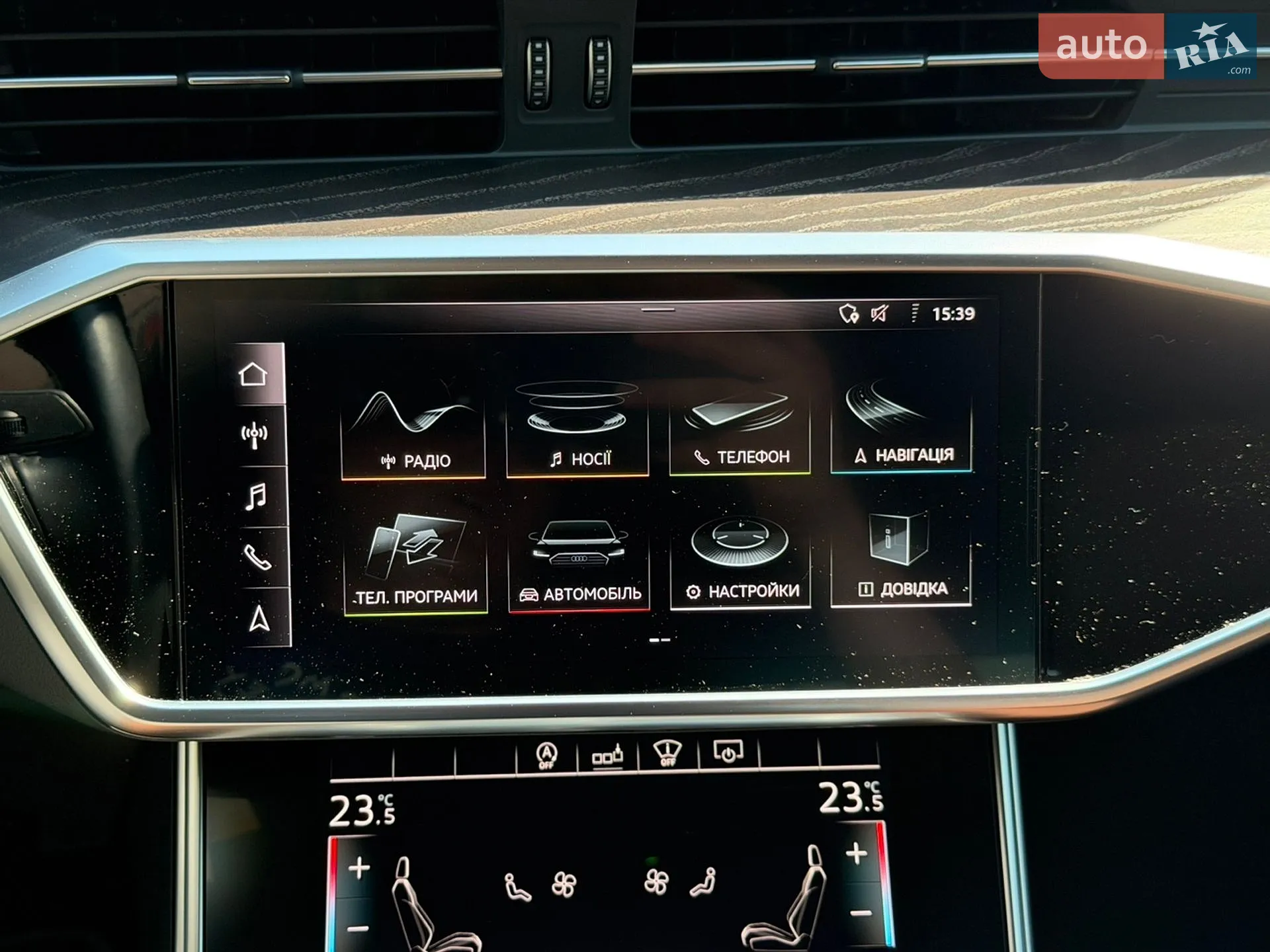 2020 Audi A6 - мініатюра 24