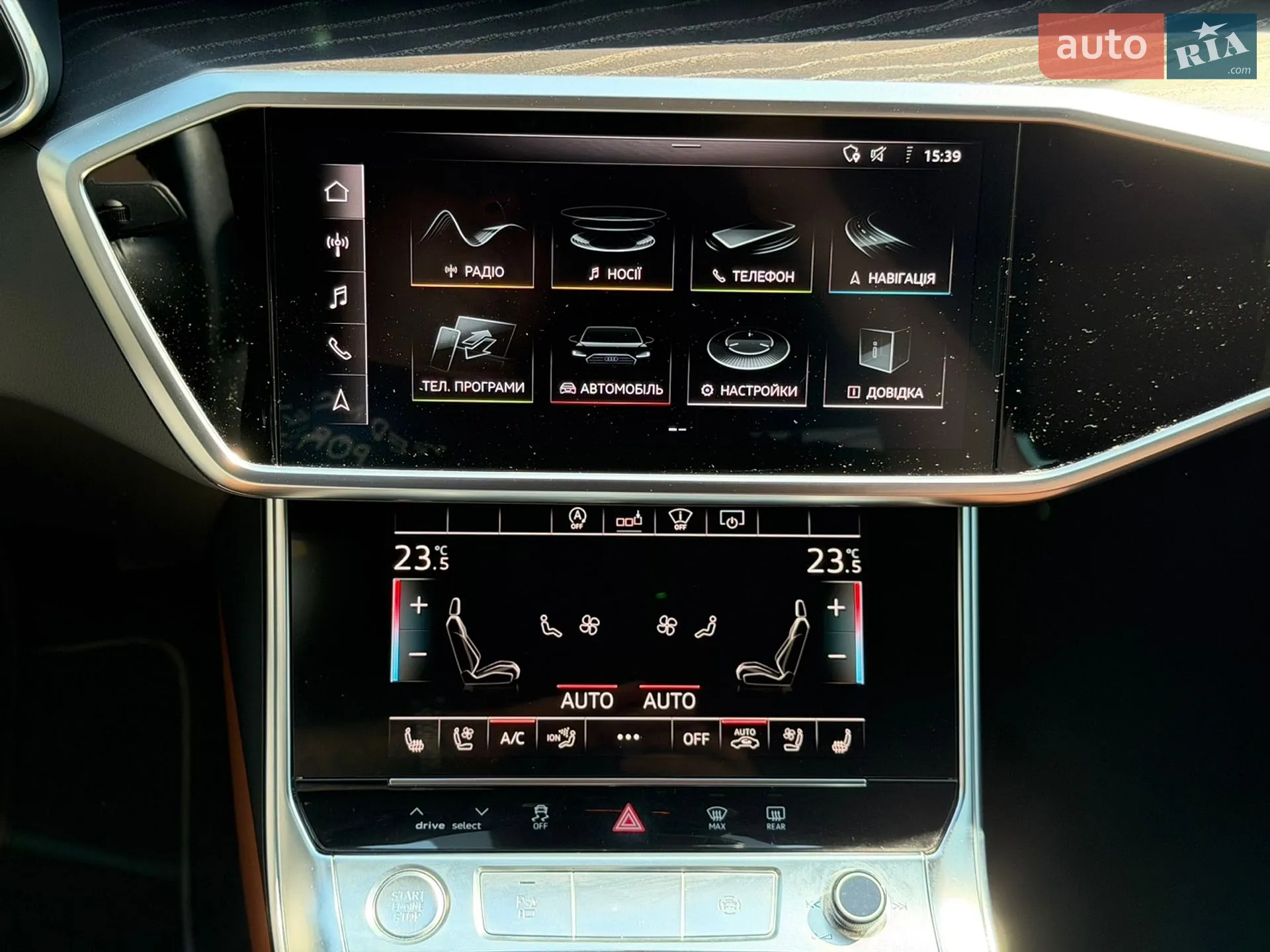2020 Audi A6 - мініатюра 25