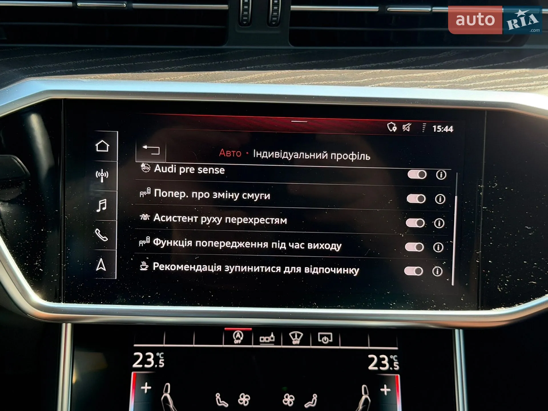 2020 Audi A6 - мініатюра 45