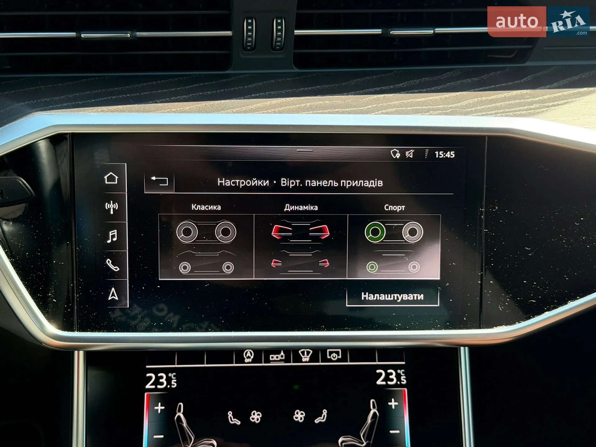 2020 Audi A6 - мініатюра 45