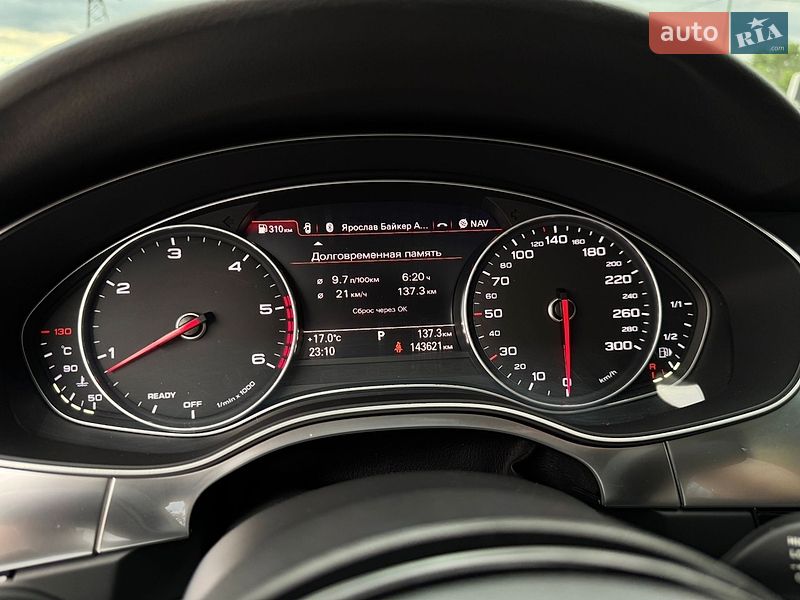 Седан Audi A6 2015 в Києві