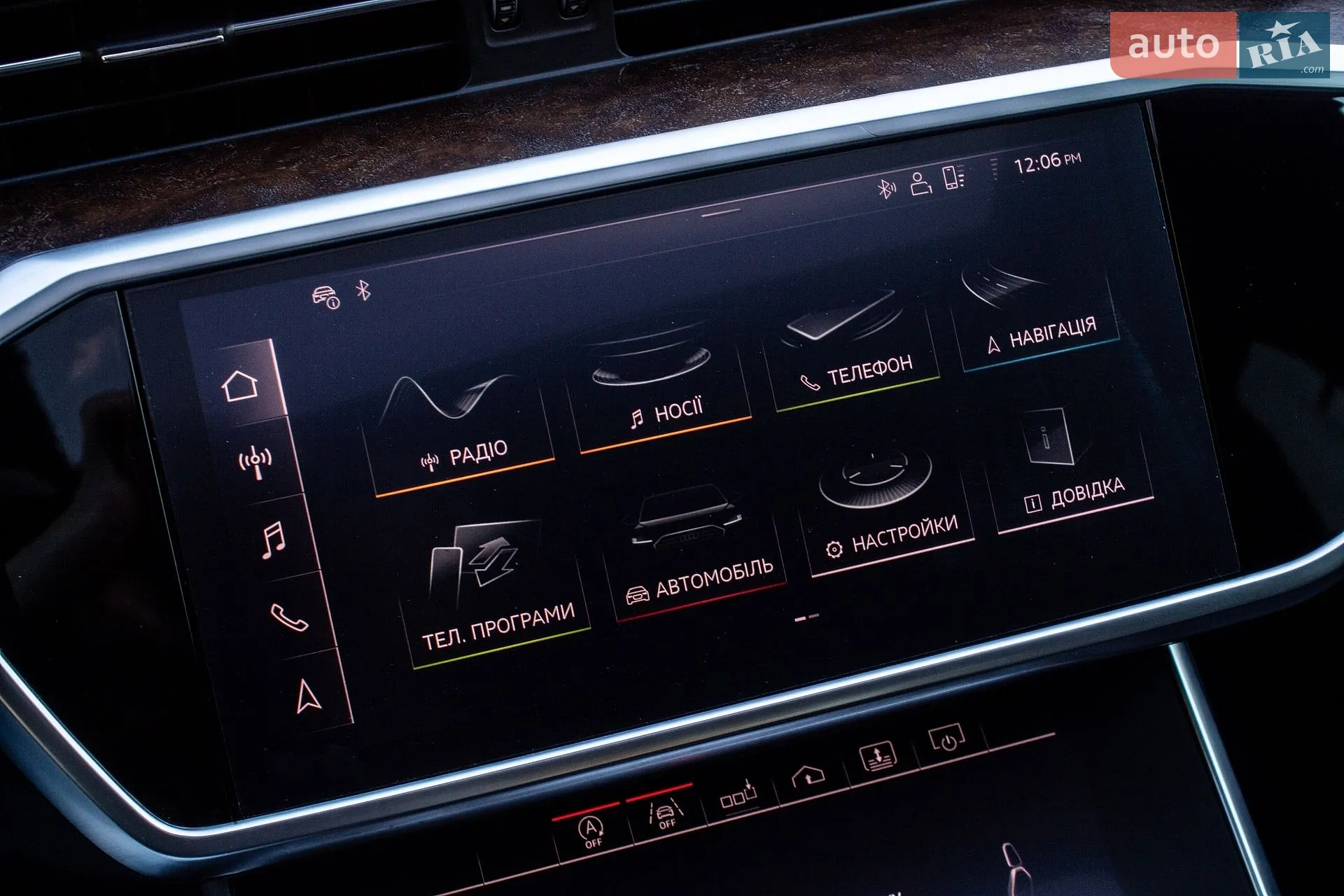 2019 Audi A6 - мініатюра 39