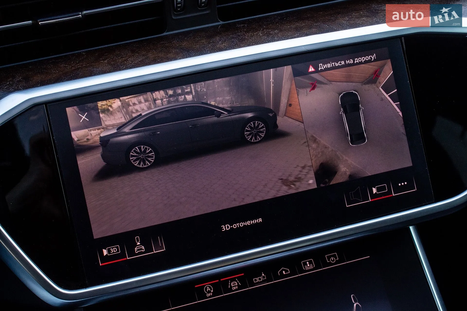 2019 Audi A6 - мініатюра 41