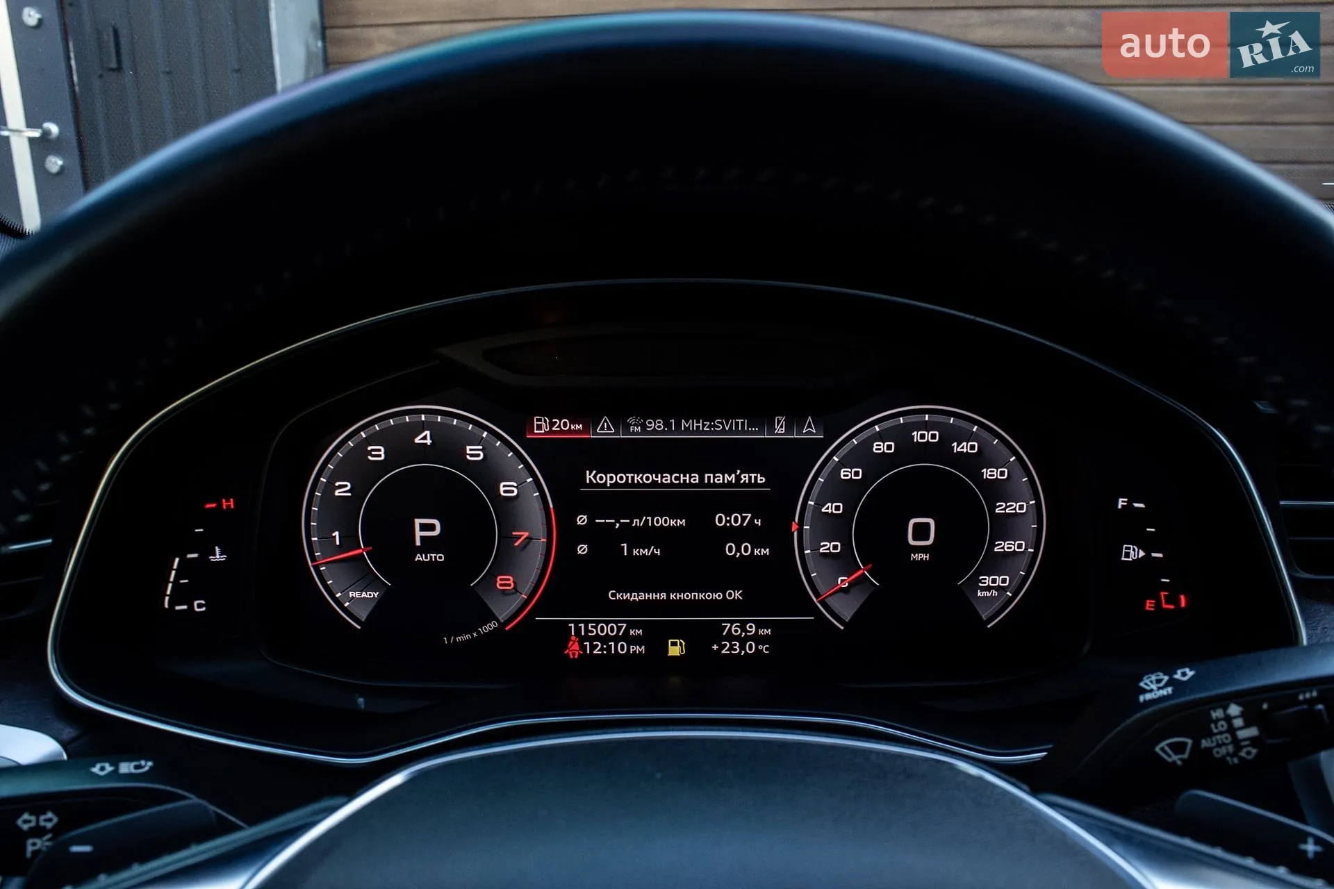 2019 Audi A6 - мініатюра 45