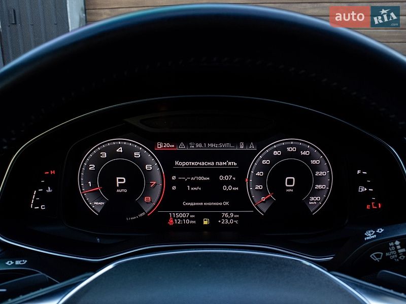 Седан Audi A6 2019 в Нововолинську