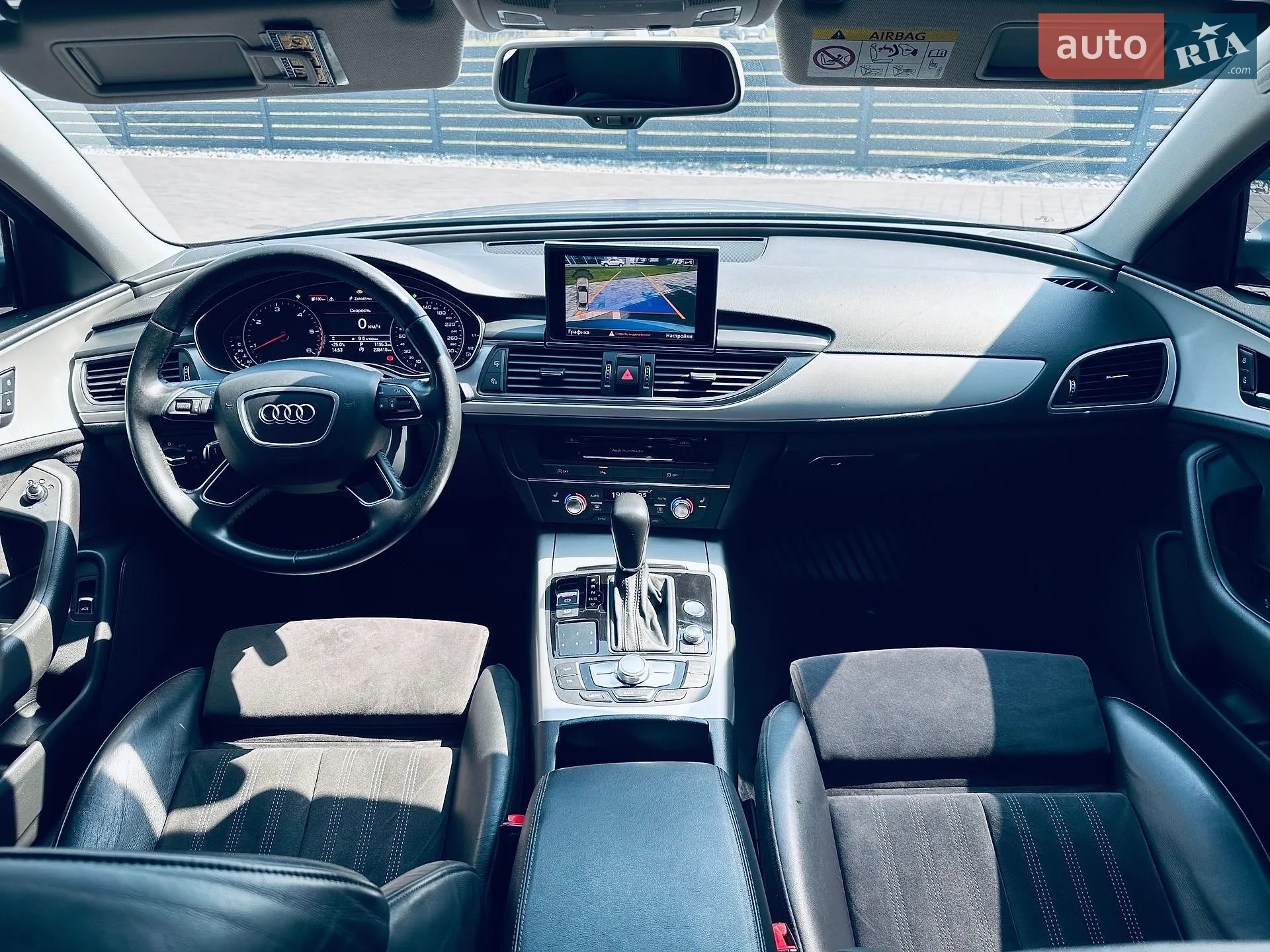 2015 Audi A6 - мініатюра 5