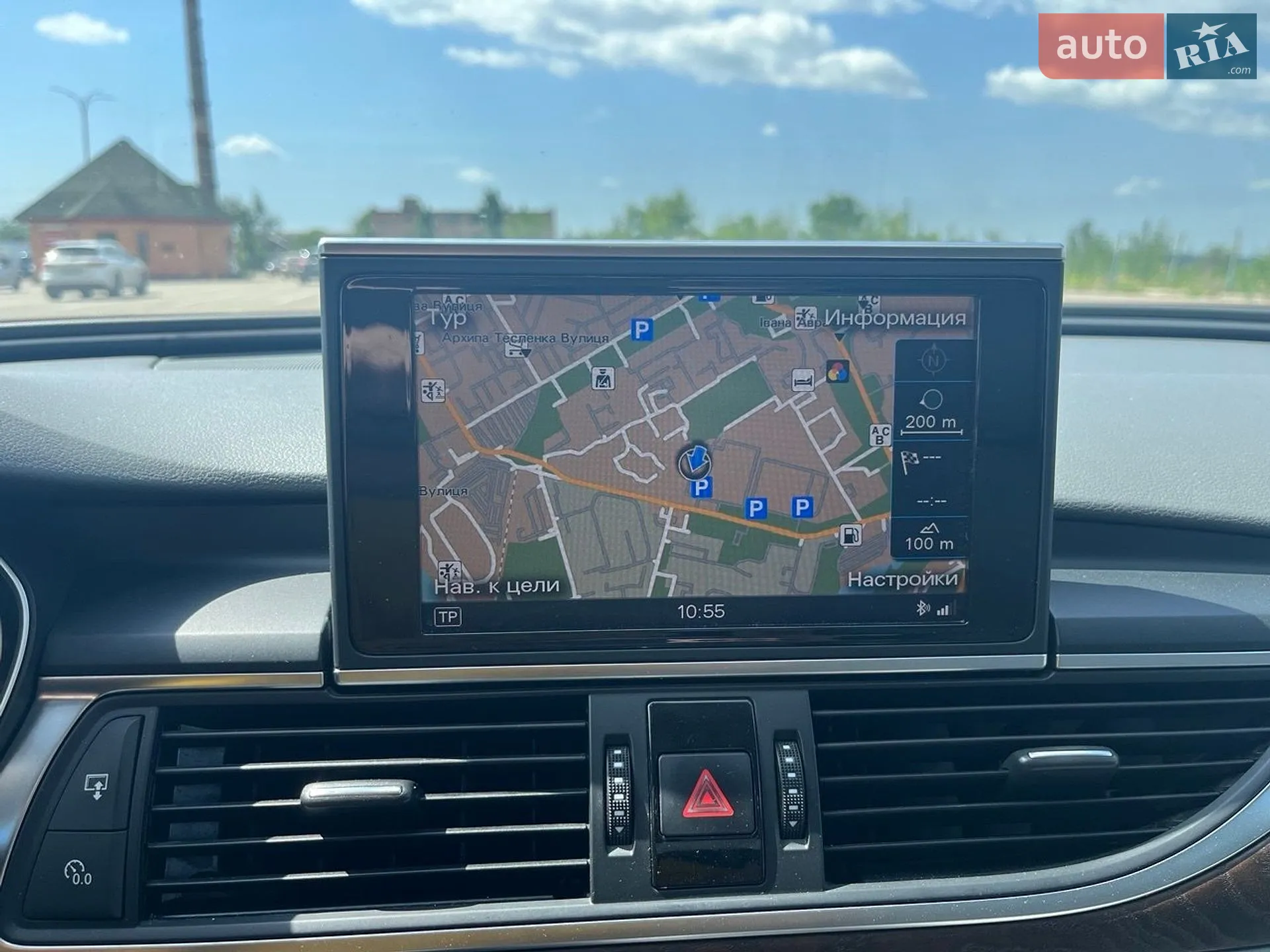 2013 Audi A6 - мініатюра 22