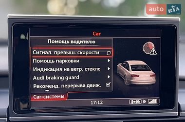 Седан Audi A6 2015 в Кременчуці