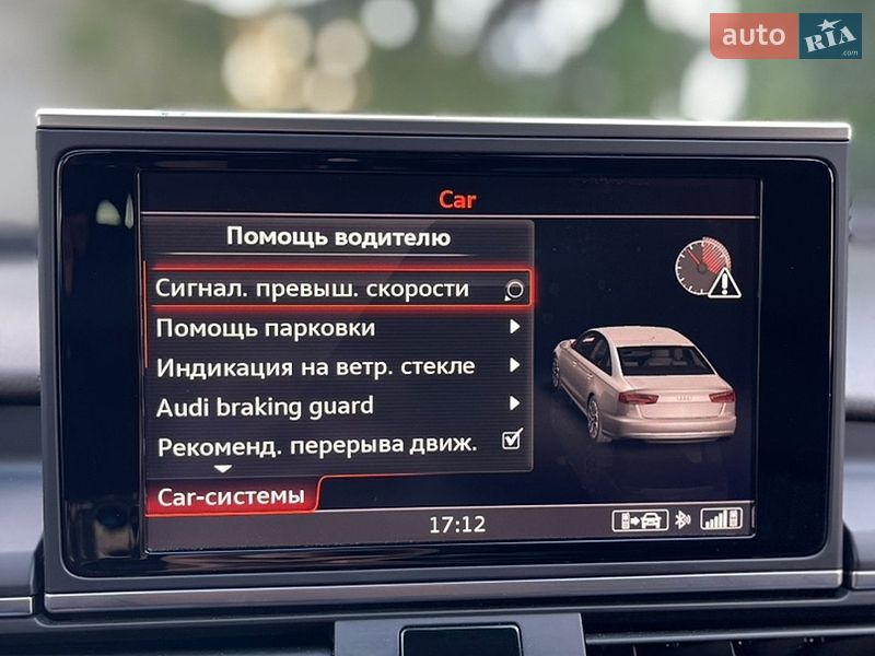 Седан Audi A6 2015 в Кременчуці
