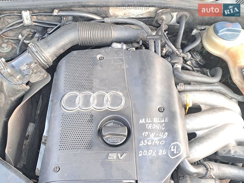 Седан Audi A6 1999 в Сокале