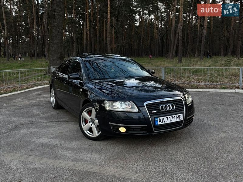 2005 Audi A6, VIN WAUZZZ4F65N024066:plate — фото 1 (autoria)