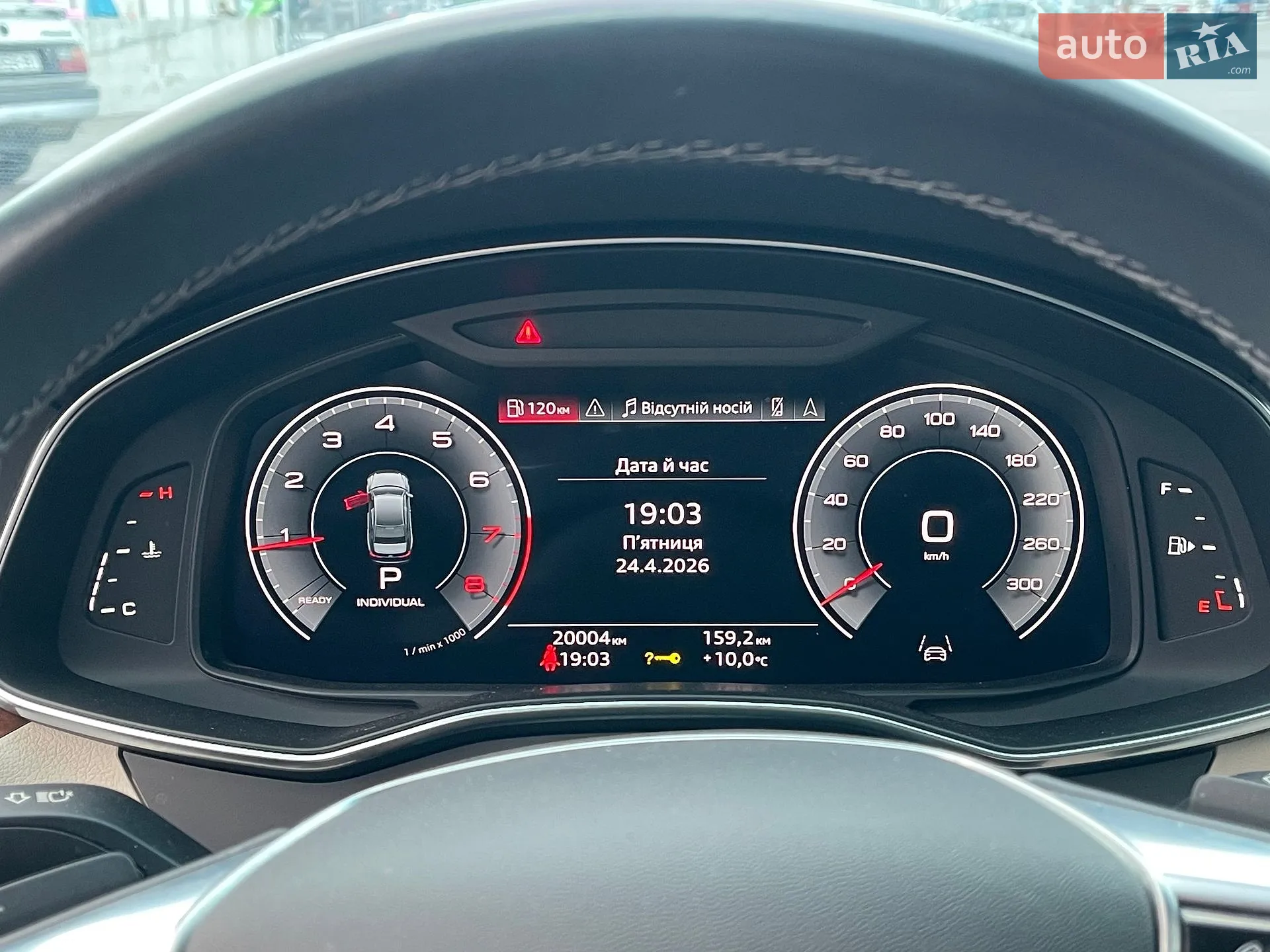 2023 Audi A6 - мініатюра 32