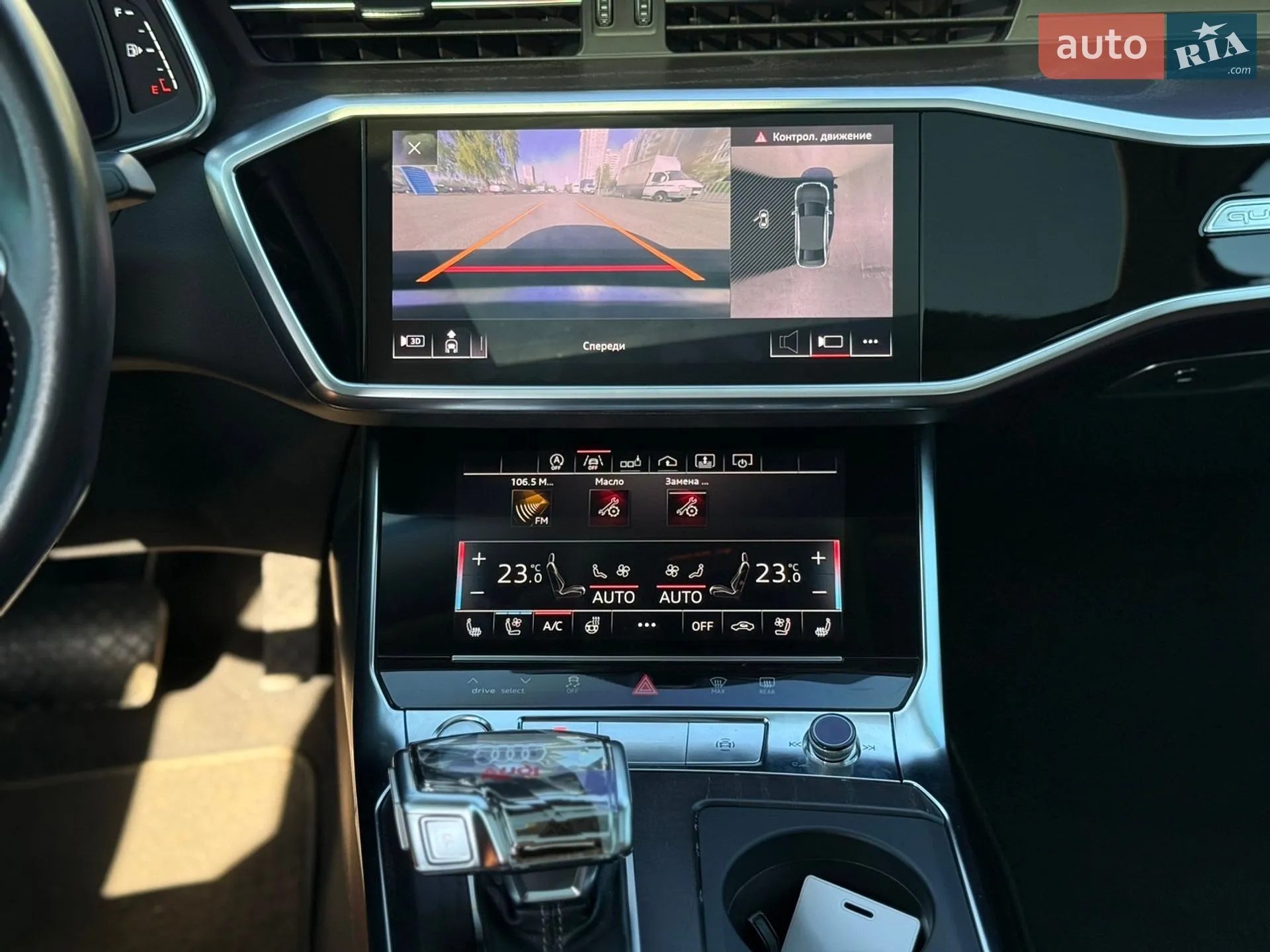 2019 Audi A6 - мініатюра 15