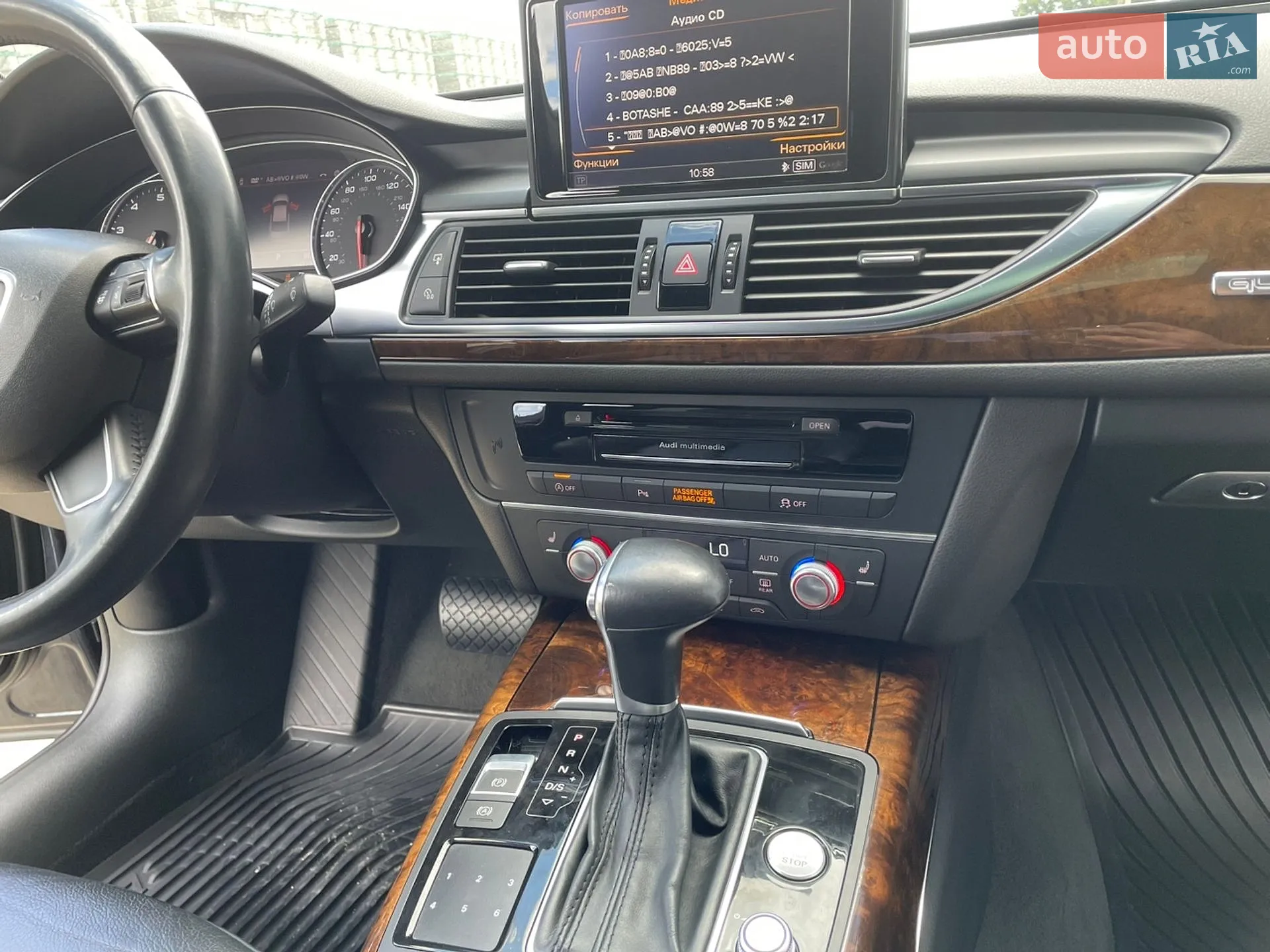 2014 Audi A6 - мініатюра 22