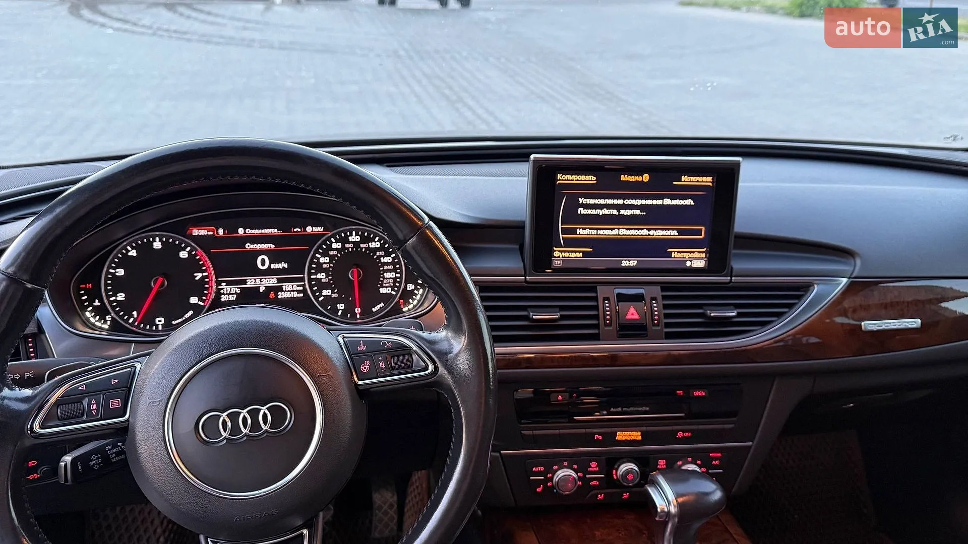 2014 Audi A6 - мініатюра 27