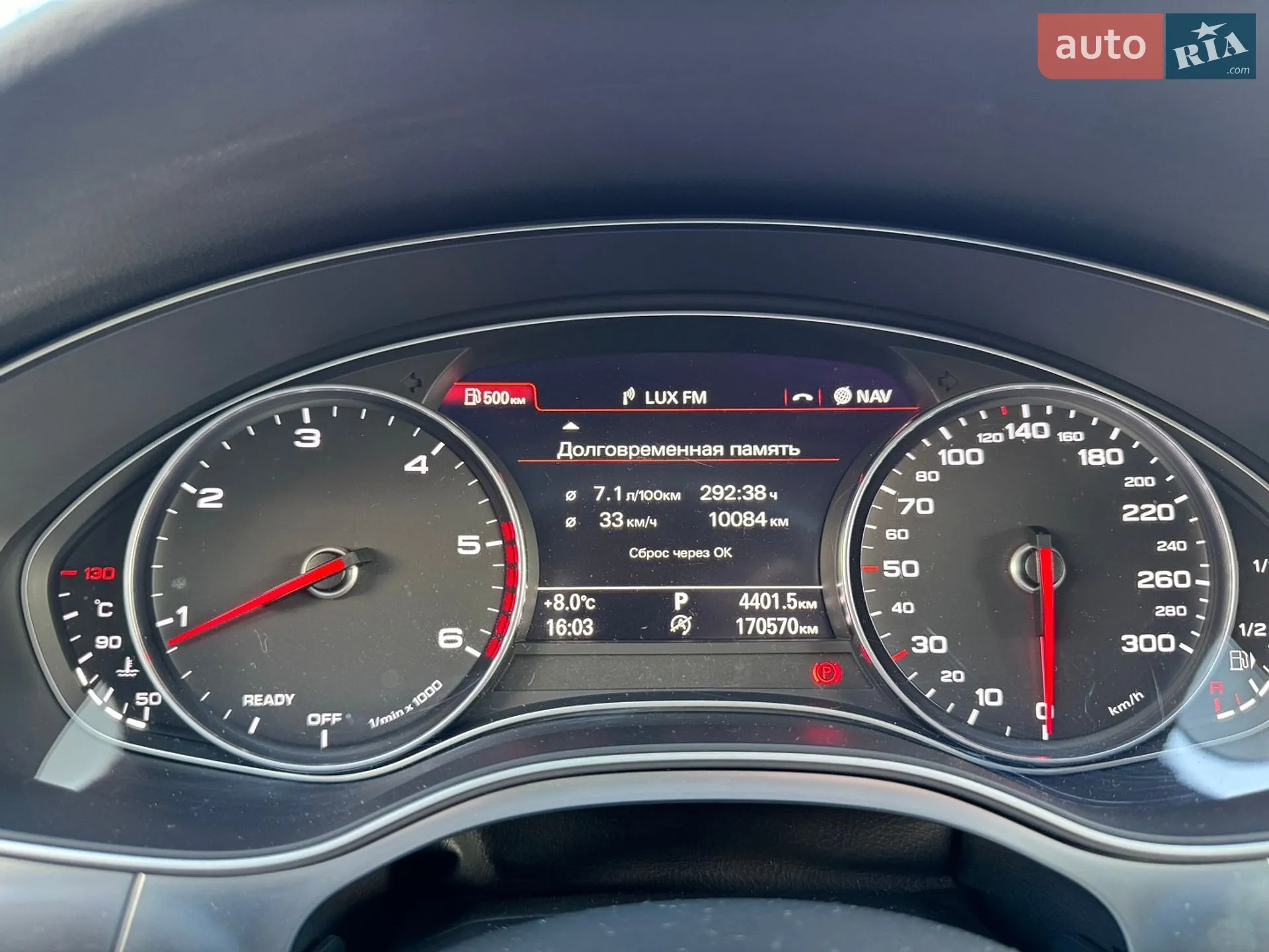 2015 Audi A6 - мініатюра 41