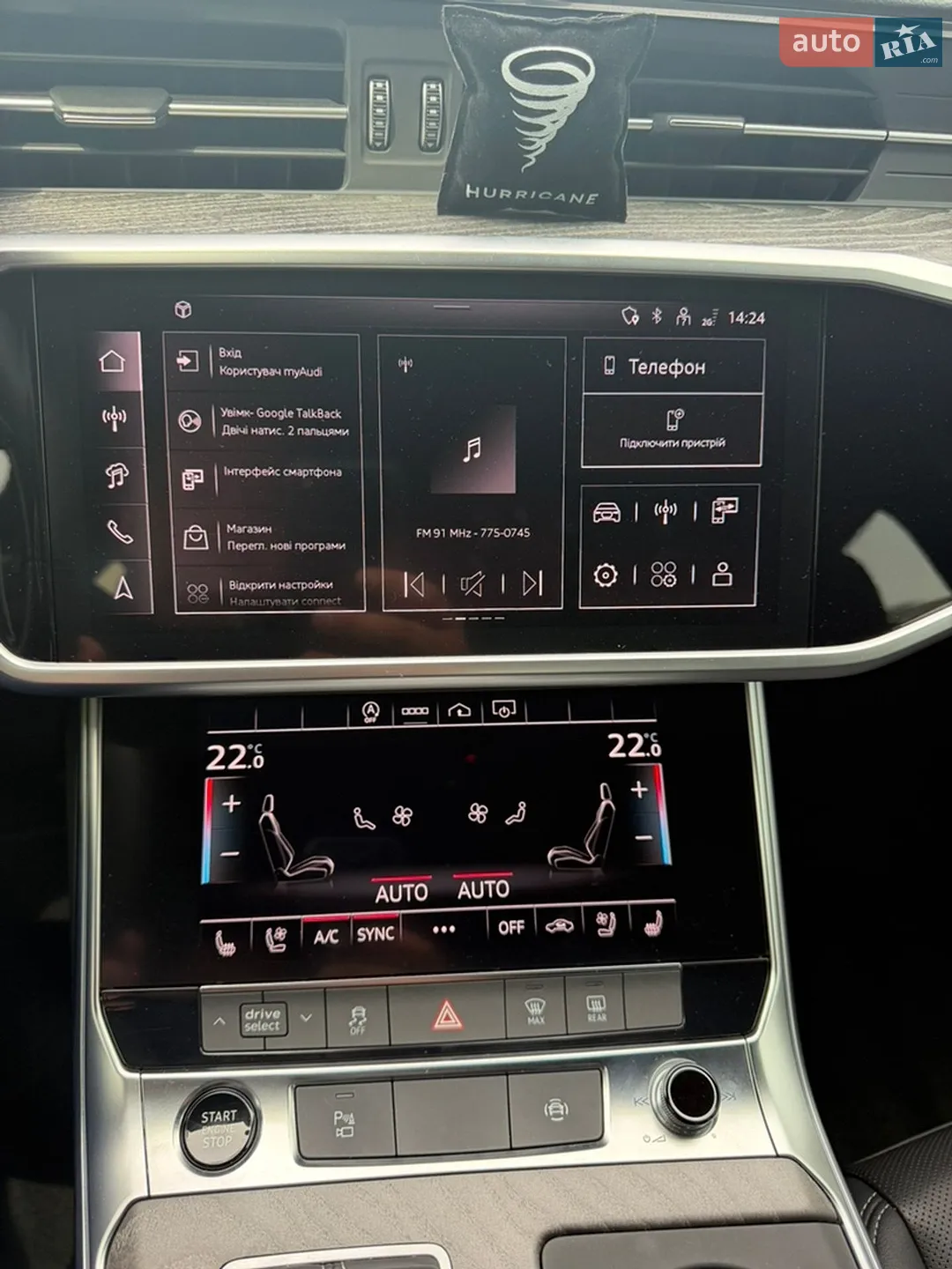 2024 Audi A6 - мініатюра 25