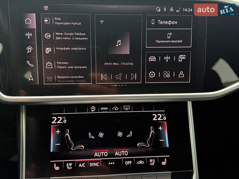 Седан Audi A6 2024 в Одессе