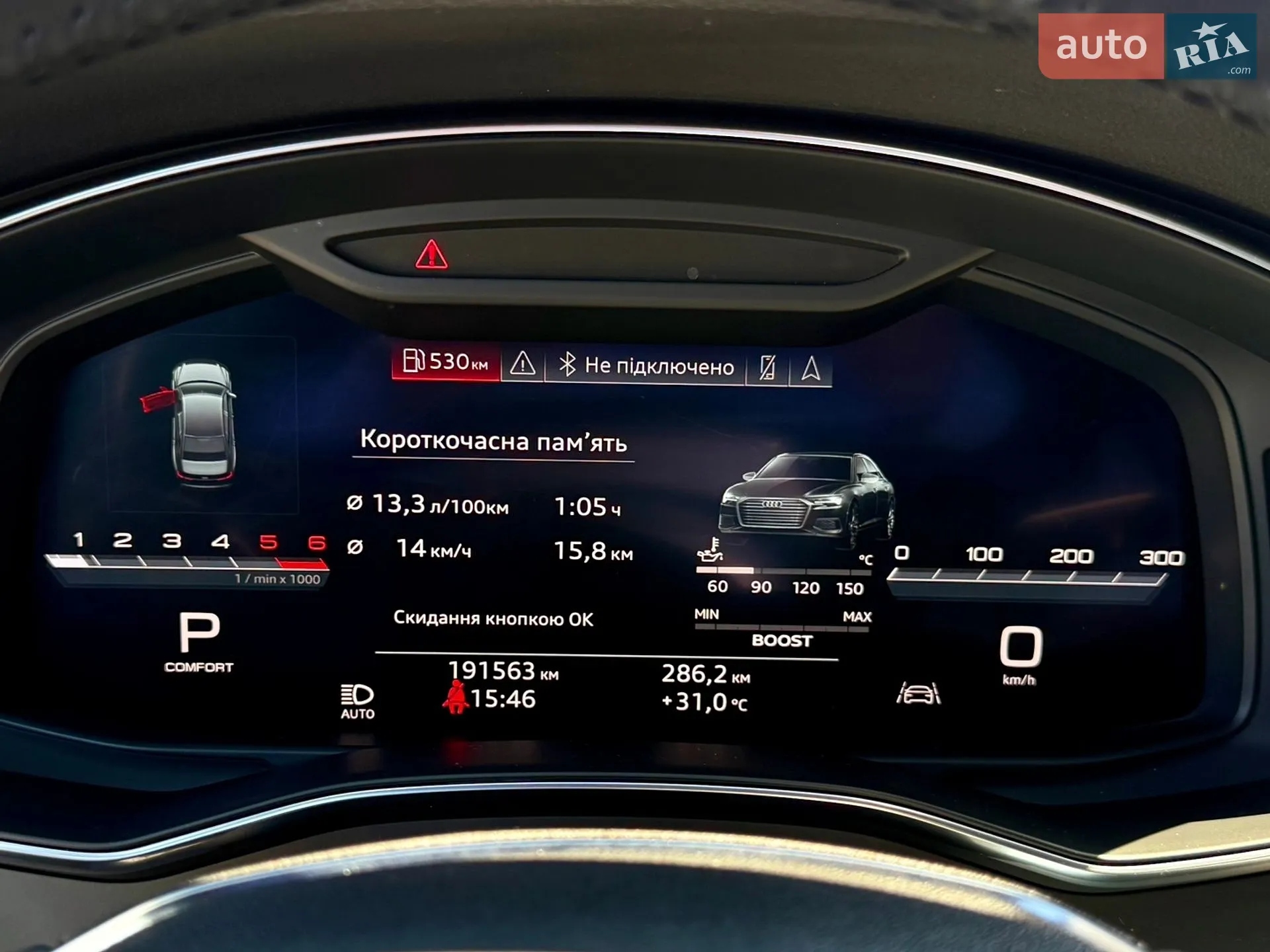 2018 Audi A6 - мініатюра 19