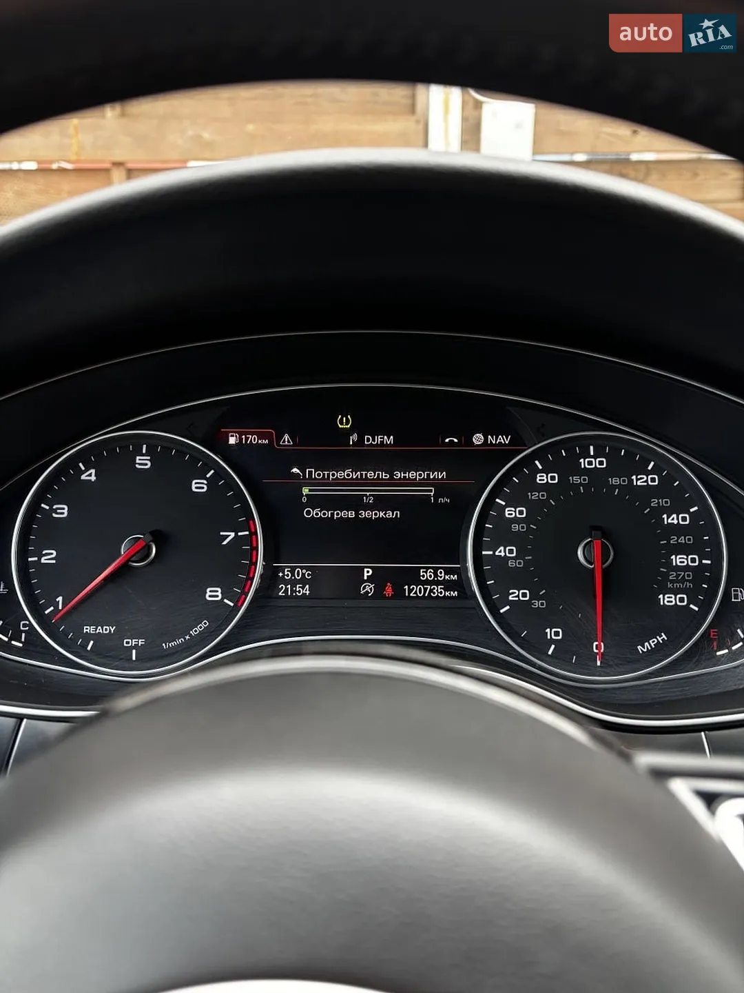 2015 Audi A6 - мініатюра 35