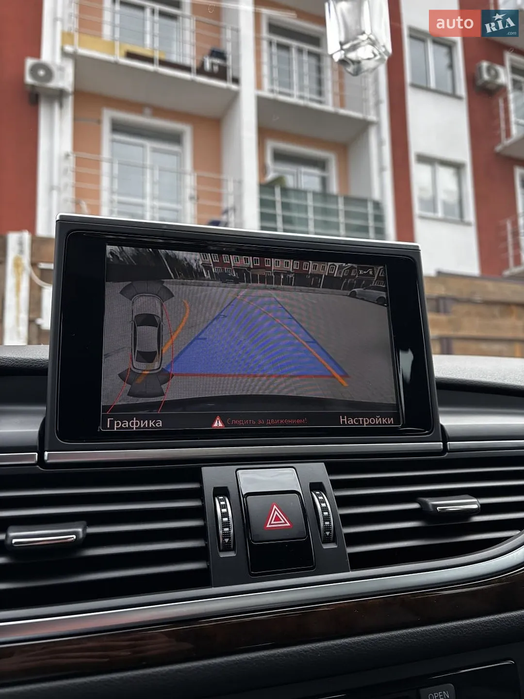 2015 Audi A6 - мініатюра 39