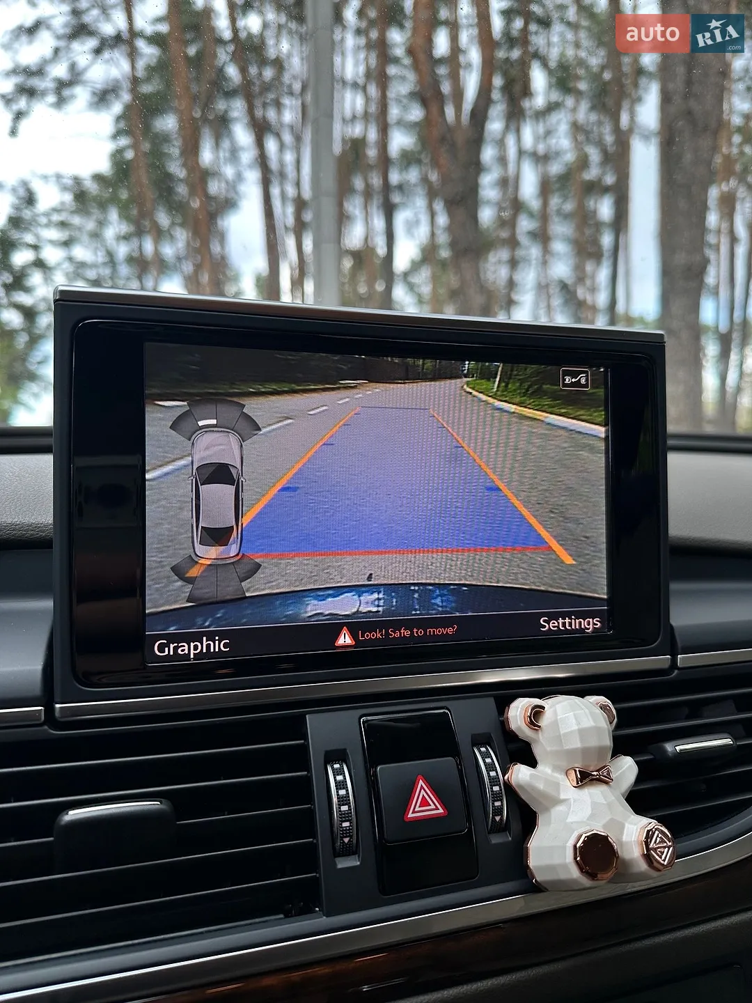 2015 Audi A6 - мініатюра 16