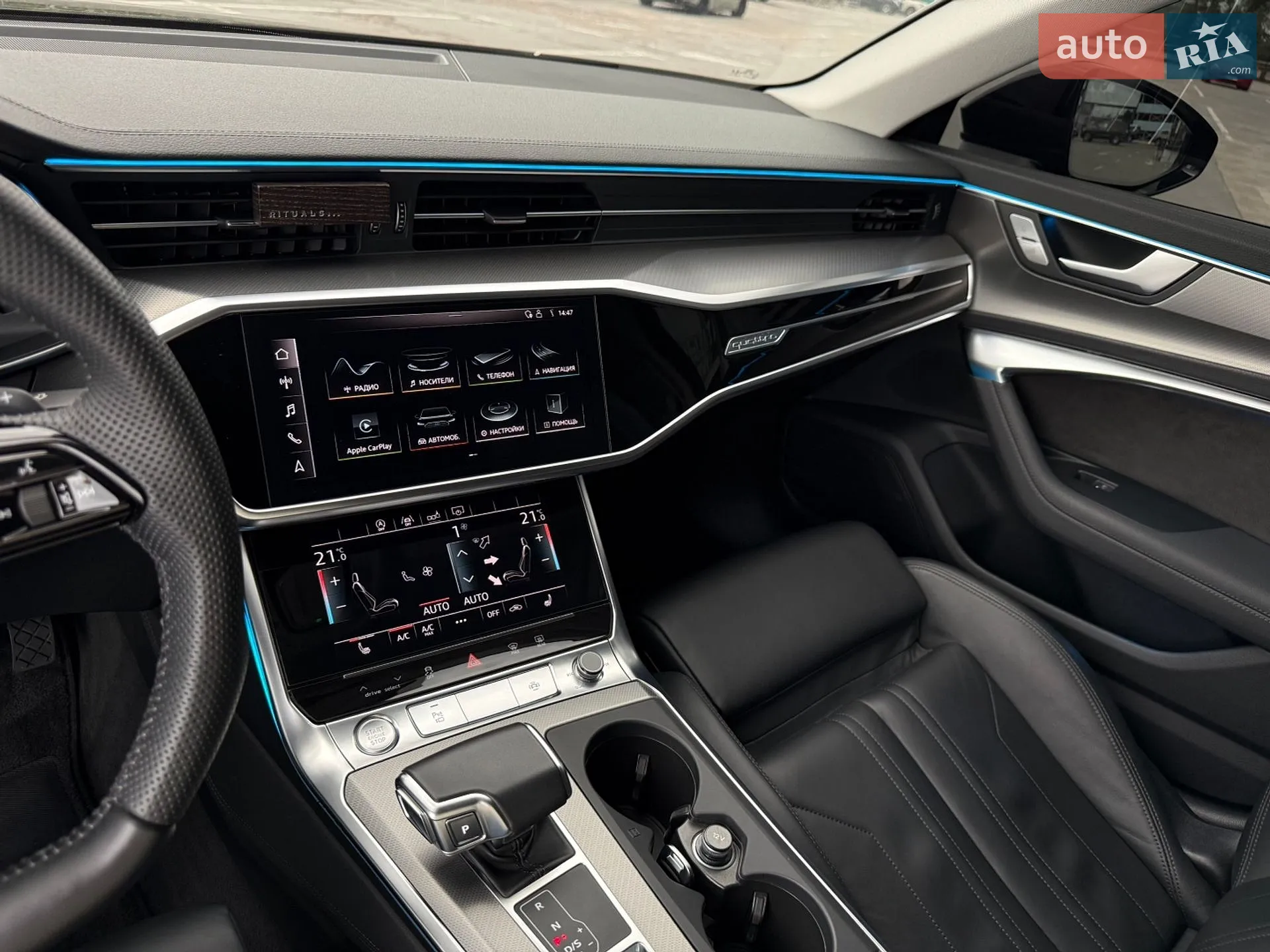 2018 Audi A6 - мініатюра 15