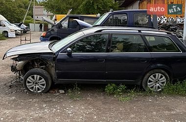 Універсал Audi A6 1999 в Запоріжжі