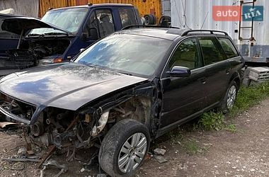 Універсал Audi A6 1999 в Запоріжжі