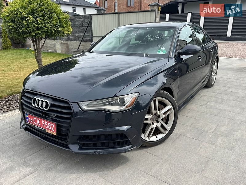 2016 Audi A6, VIN WAUFFAFC7GN186307:plate — фото 1 (autoria)