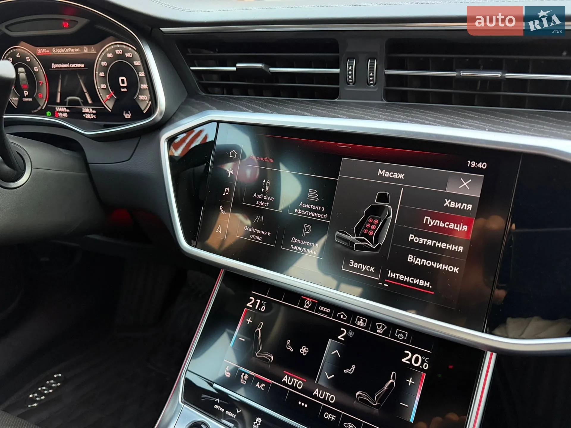 2022 Audi A6 - мініатюра 37