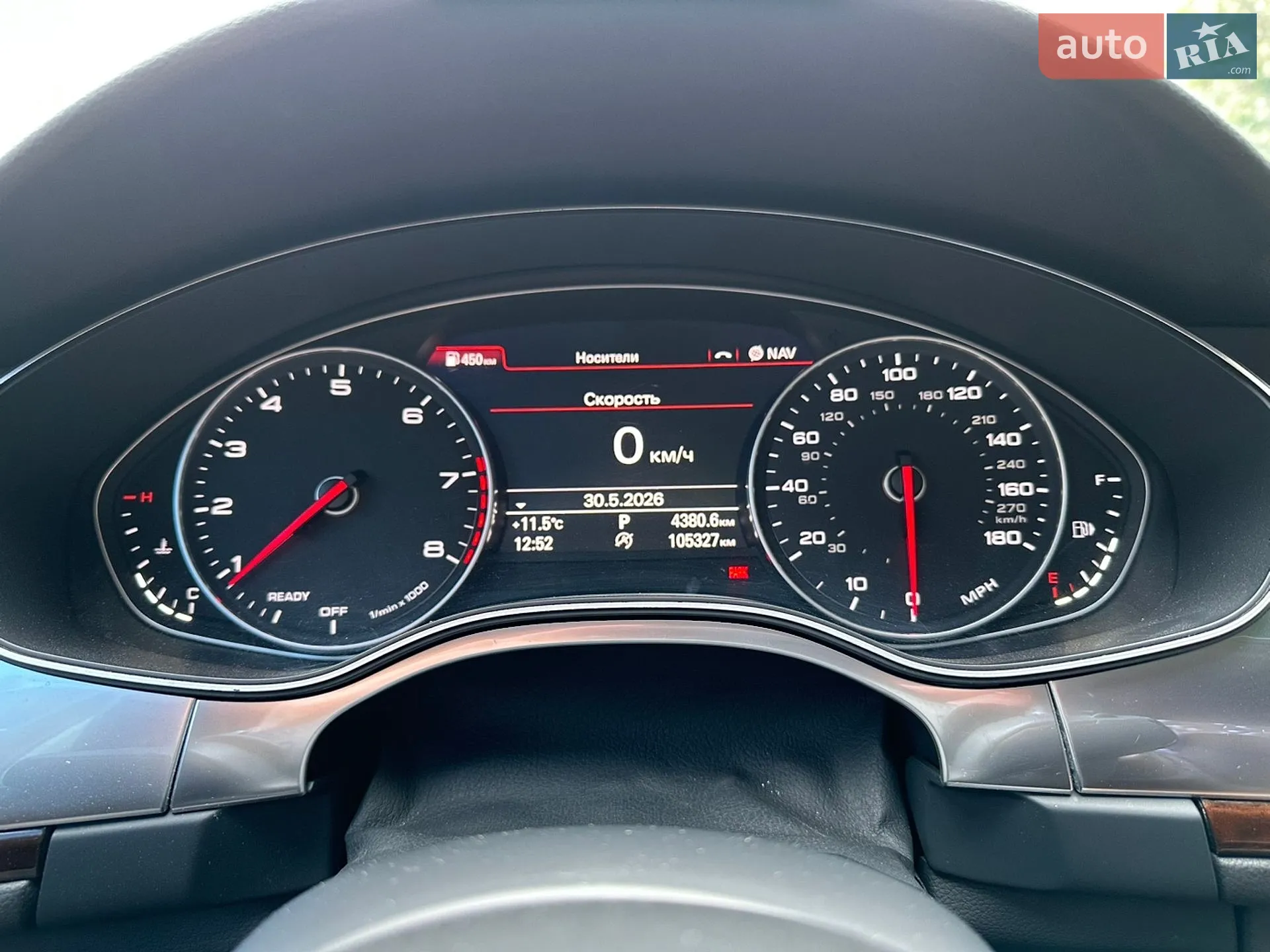 2017 Audi A6 - мініатюра 19