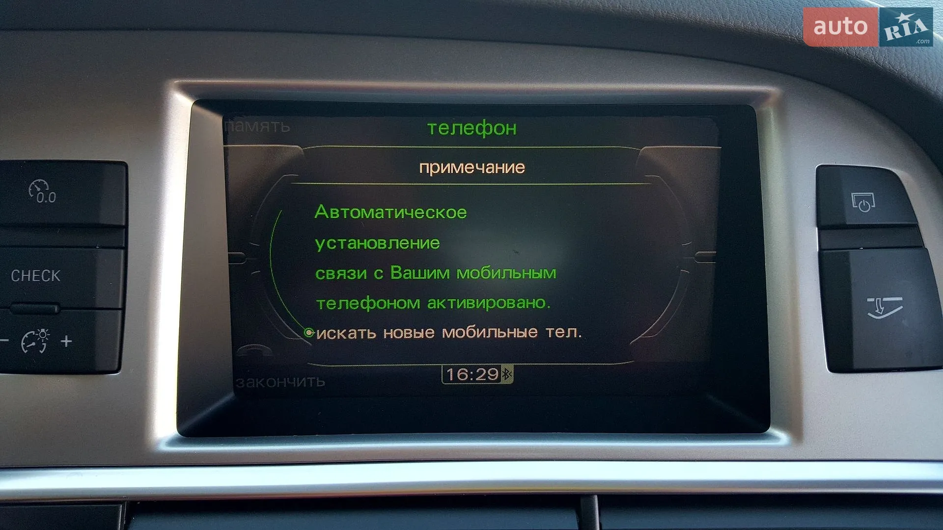 2010 Audi A6 - мініатюра 47