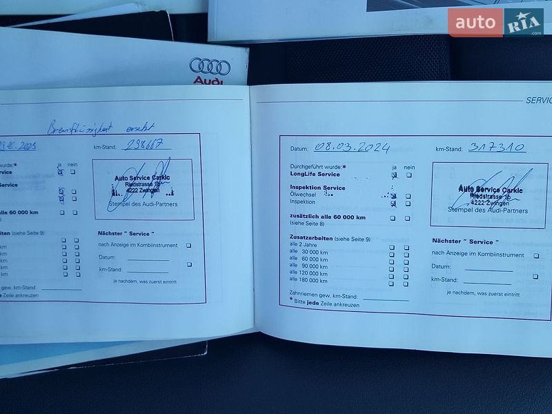 Седан Audi A6 2010 в Луцке