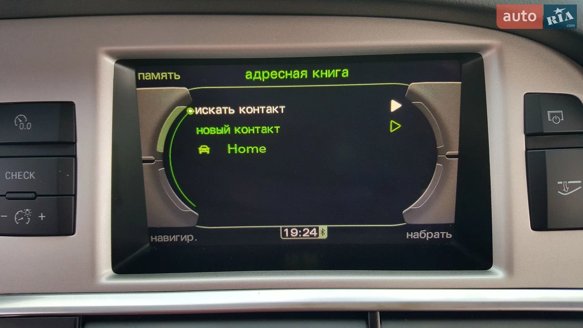 2011 Audi A6 - мініатюра 60