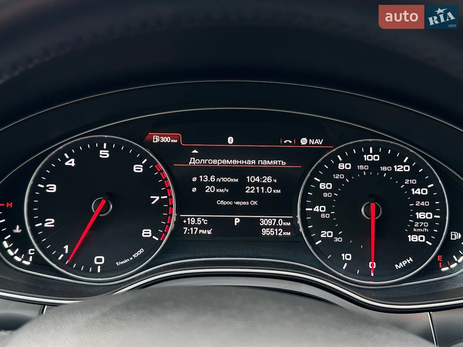 2013 Audi A6 - мініатюра 21