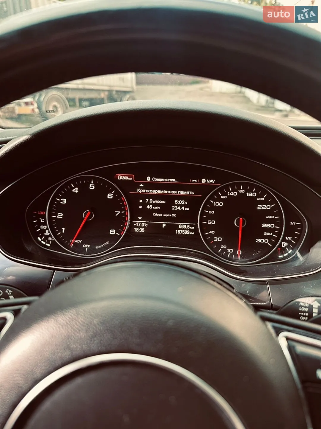 2014 Audi A6 - мініатюра 6