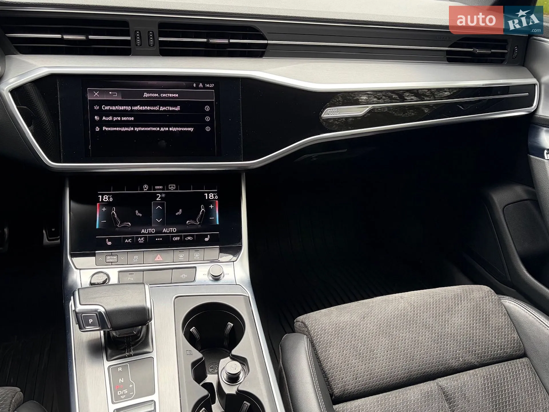 2020 Audi A6 - мініатюра 13