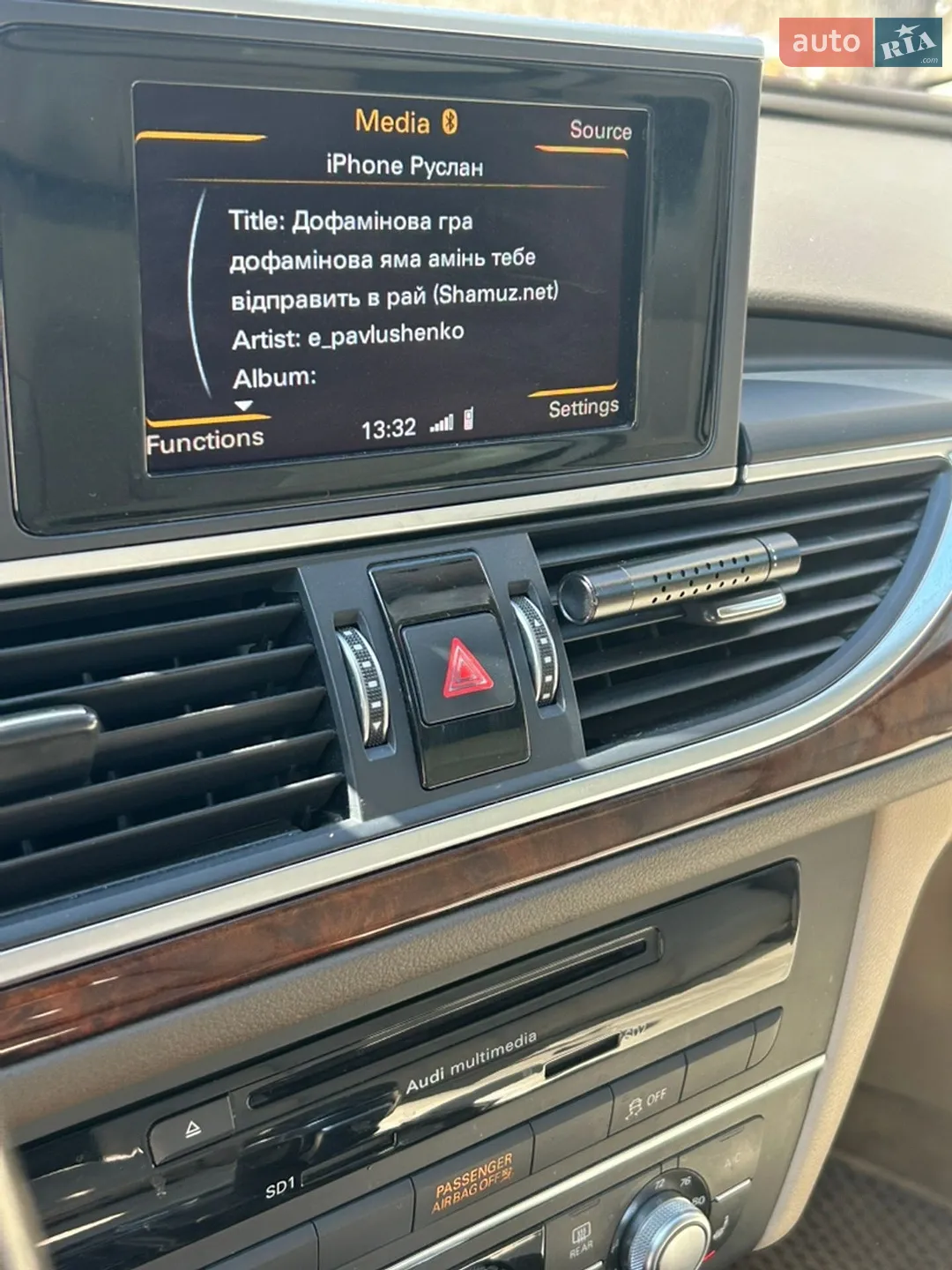 2016 Audi A6 - мініатюра 38
