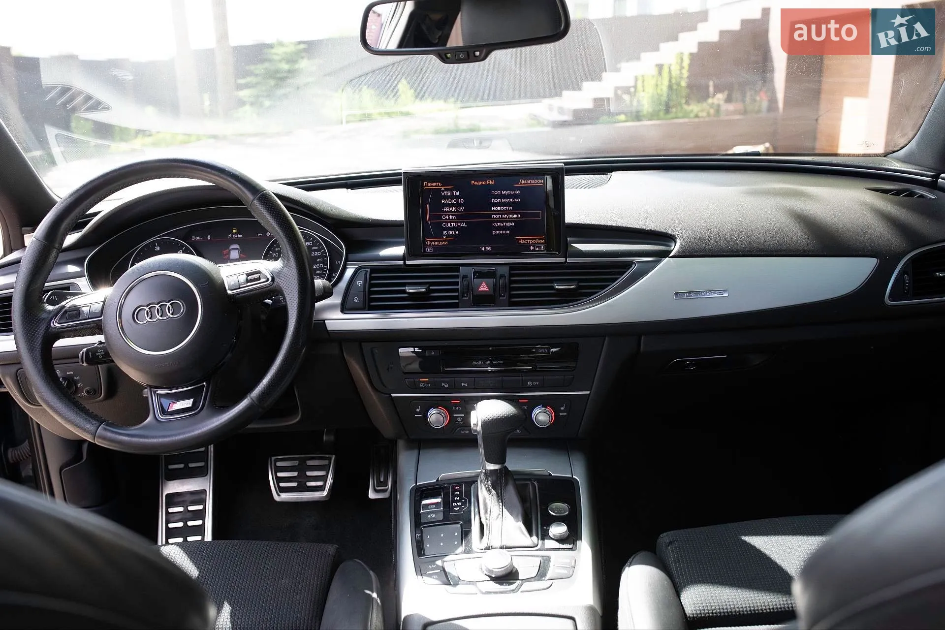 2013 Audi A6 - мініатюра 11