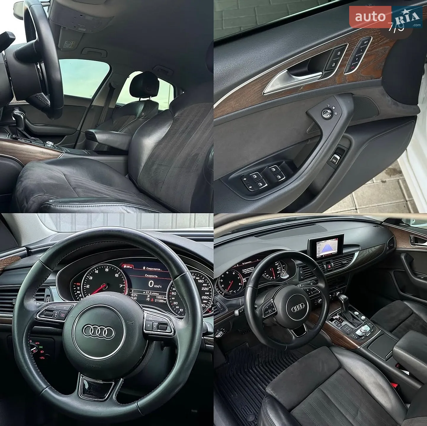 2016 Audi A6 - мініатюра 4