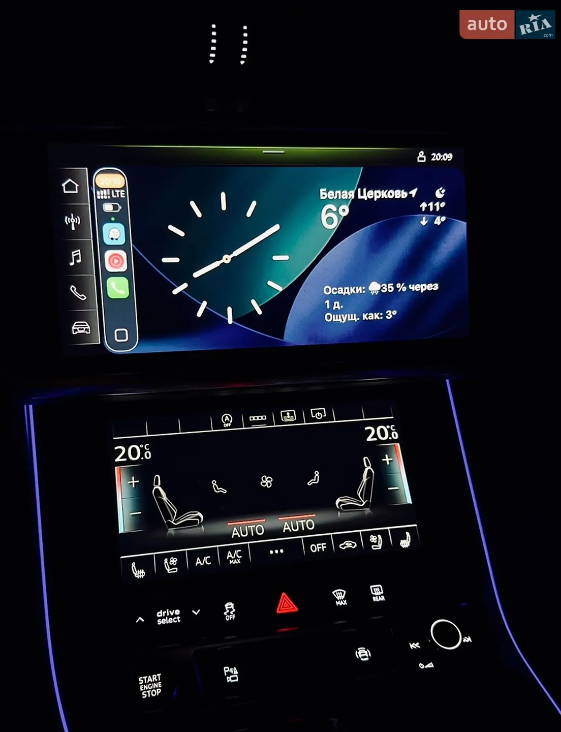 2022 Audi A6 - мініатюра 53