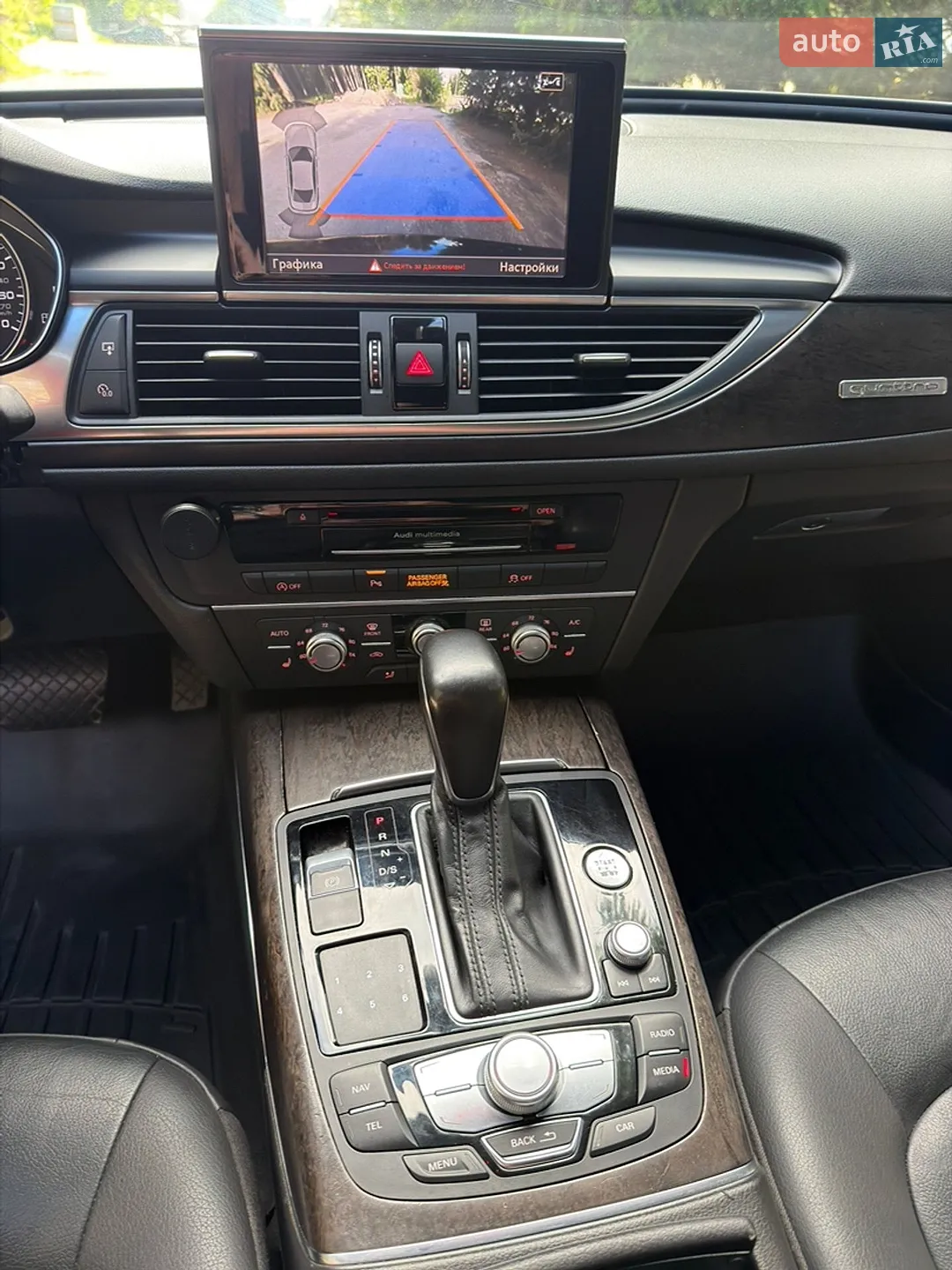 2016 Audi A6 - мініатюра 20