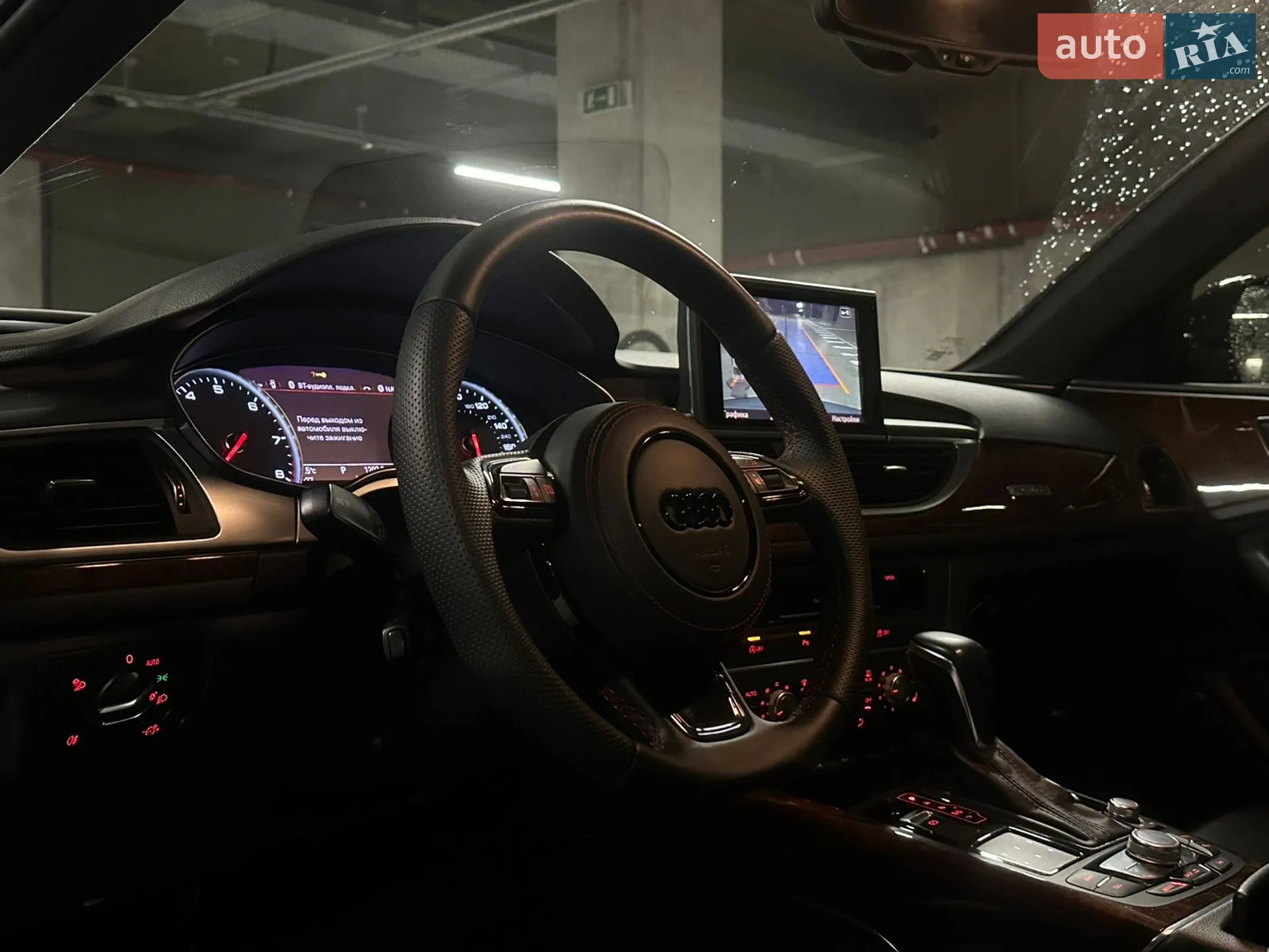 2014 Audi A6 - мініатюра 19