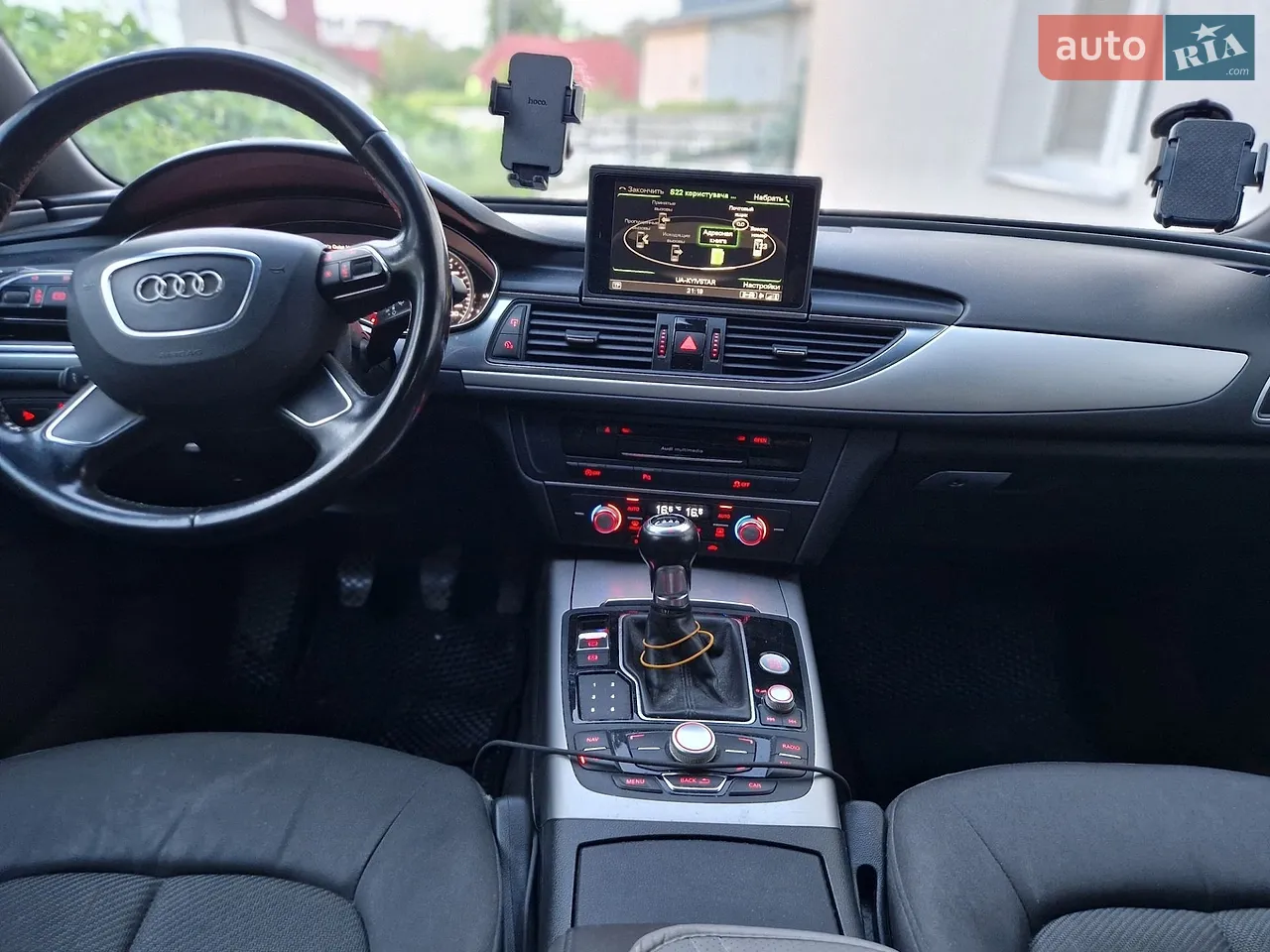 2013 Audi A6 - мініатюра 37