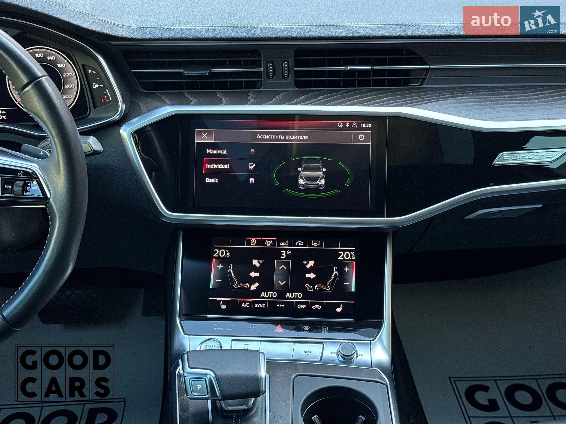 2019 Audi A6 - мініатюра 41