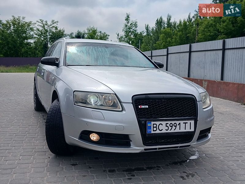 2006 Audi A6, VIN WAUZZZ4F87N090198:plate — фото 1 (autoria)