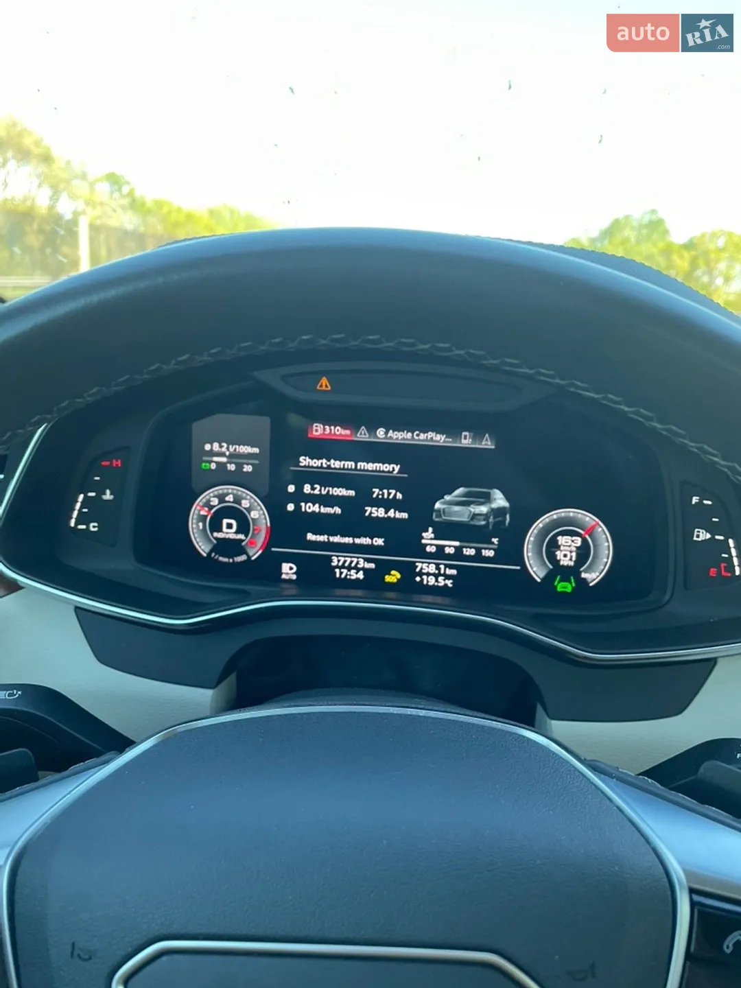 2023 Audi A6 - мініатюра 58