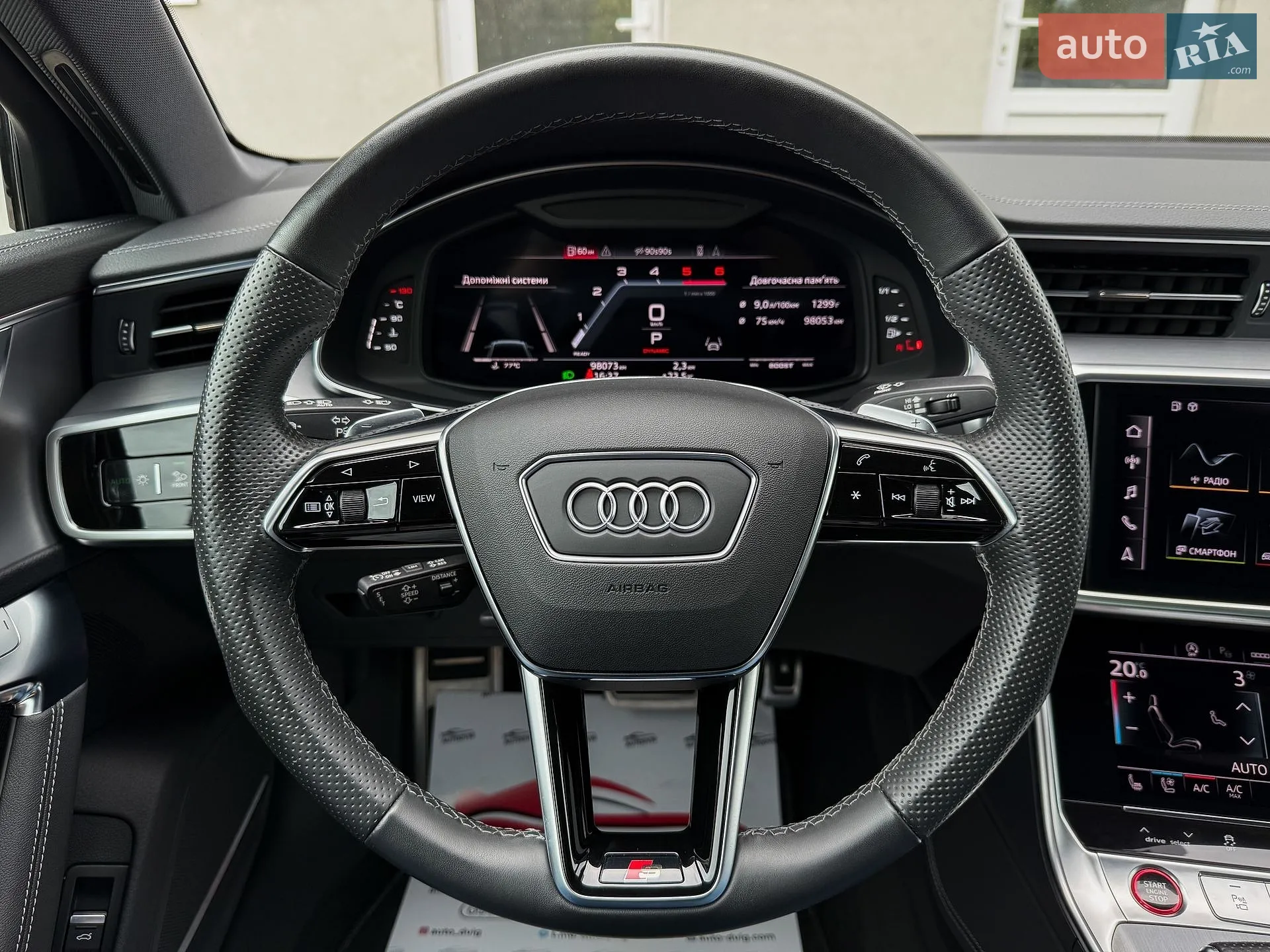 2022 Audi A6 - мініатюра 47